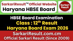 HBSE 12th Result 2026 Soon