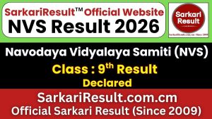 NVS Class 9 Result 2026 Out