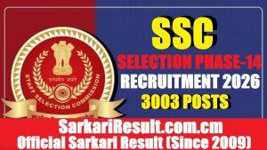 SSC Selection Phase 14 Recruitment 2026