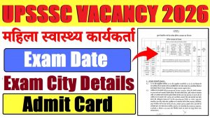 UPSSSC Female Health Worker Answer Key 2026 Out