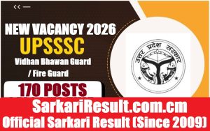 UPSSSC Vidhan Bhawan Guard / Fire Guard Recruitment 2026