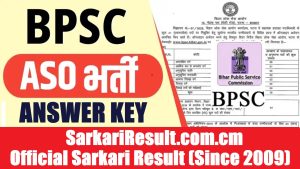 BPSC ASO Final Answer Key 2026 Out