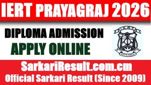 IERT Prayagraj Admissions Online Form 2026