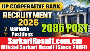 UPCISB UP Cooperative Bank Various Post Recruitment 2026