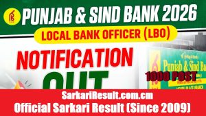 Punjab and Sind Bank LBO Recruitment 2026