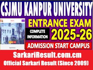 CSJM Kanpur University Admissions Online Form 2026