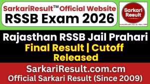 Rajasthan RSSB Jail Prahari Final Result 2026 Out