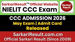 NIELIT CCC Admit Card May 2026 Out