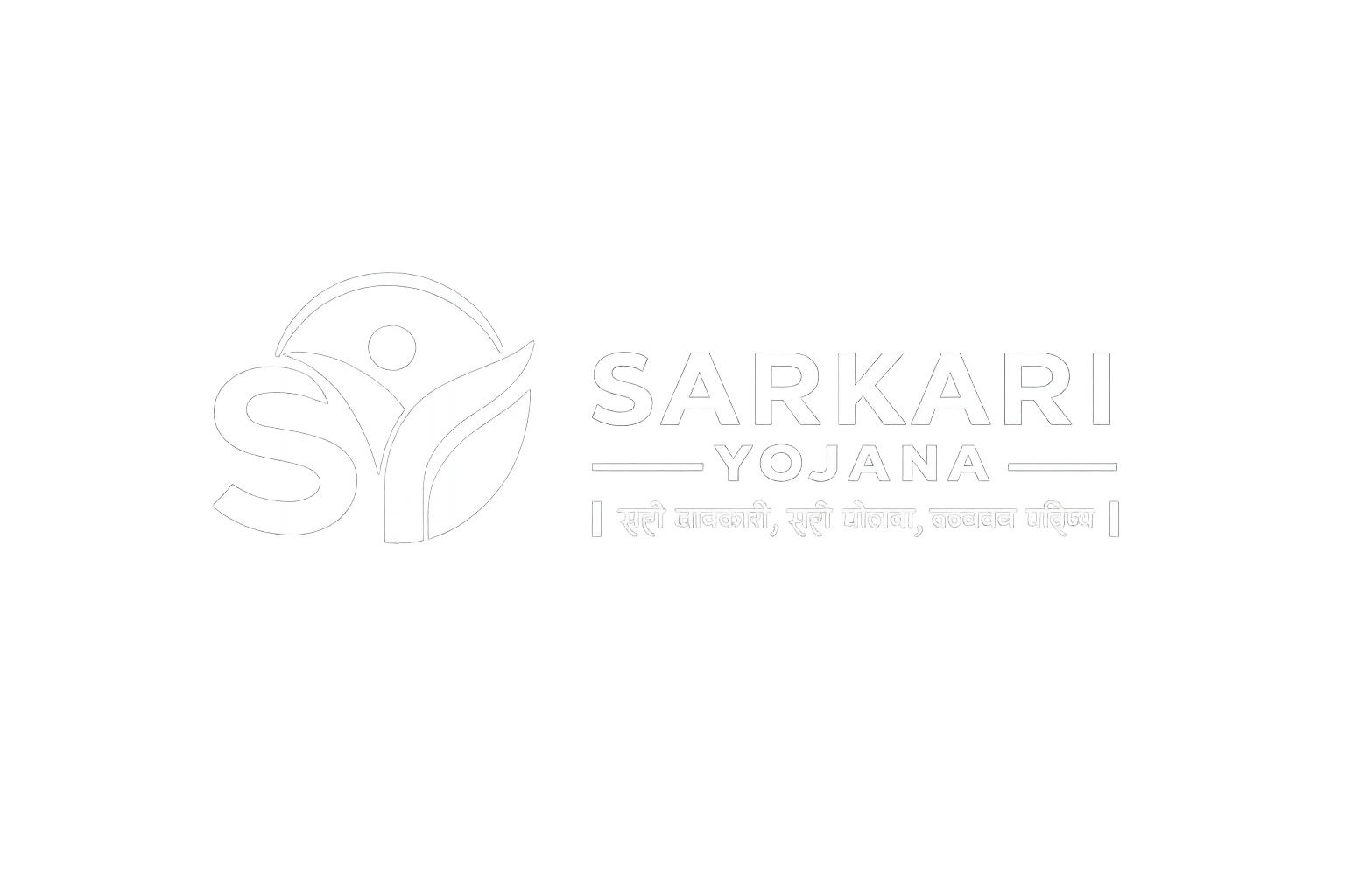 Sarkari Yojana | Rojagar | Sarkari Result | Latest Jobs, Results, Admit Cards, Syllabus