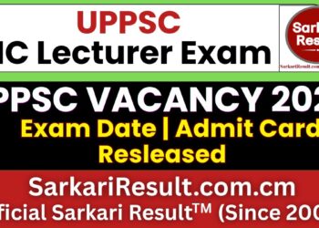 UPPSC GIC Lecturer Result 2026 Out