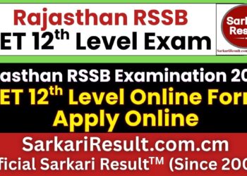 RSSB CET 12th Level Online Form 2026