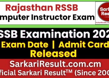 RSSB Computer Instructor Admit Card 2026