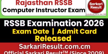 RSSB Computer Instructor Admit Card 2026