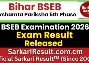 BSEB Sakshamta Pariksha 5th Phase Result 2026 Out