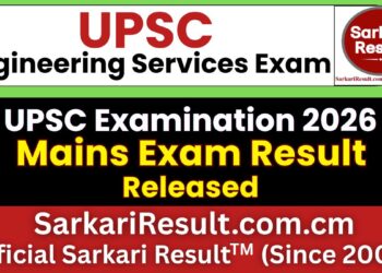UPSC Engineering Services Mains Result 2026 Out