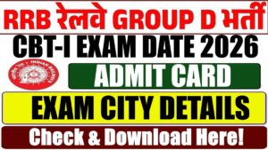 RRB Group D Exam City Details 2026