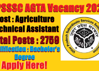 UPSSSC Technical Assistant Group C AGTA Eligibility Result 2026